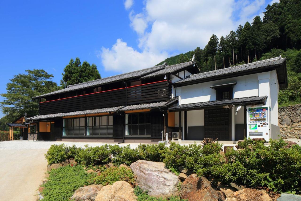 Holiday home 古民家ー芦ヶ久保